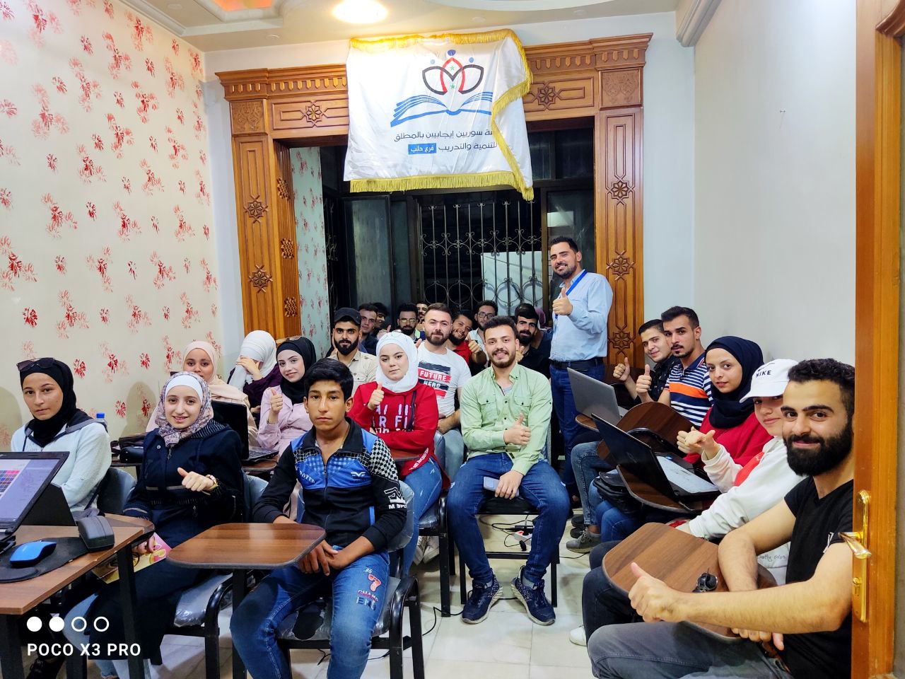 Download free bootstrap 4 admin dashboard, free boootstrap 4 templates