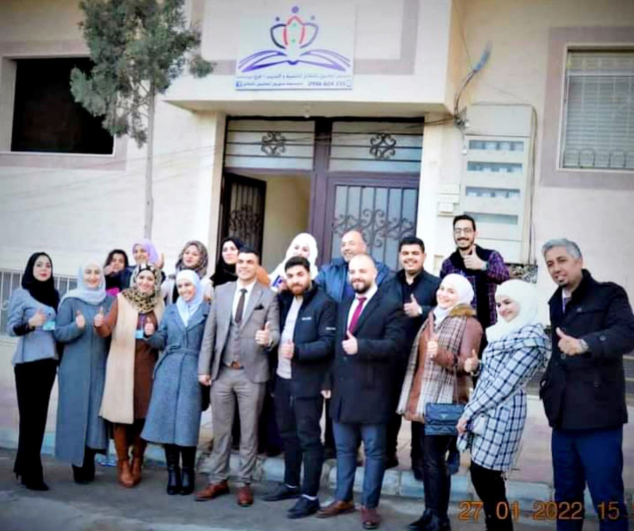 Download free bootstrap 4 admin dashboard, free boootstrap 4 templates